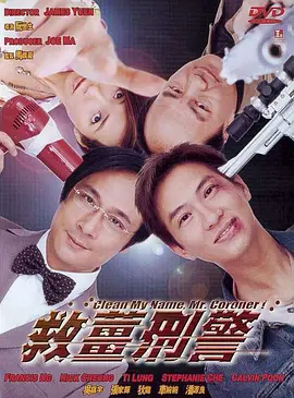 久久伊人精品天天