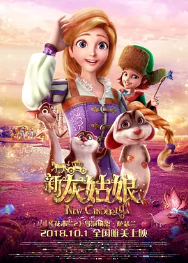 欧美综合视频在线