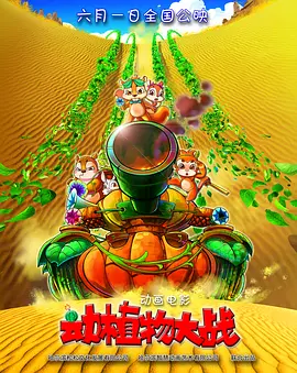 正太短视频