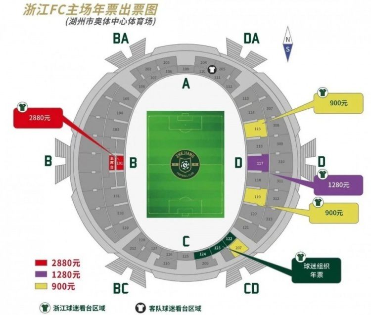 天天操比