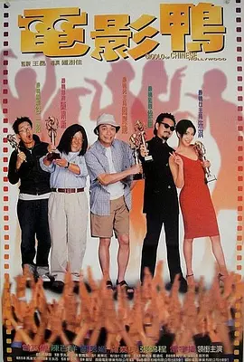 色噜噜狠狠色综合欧洲