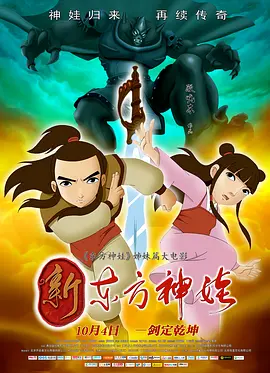 亚洲系列中文字幕