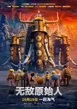国产精品人人爱一区二区白浆