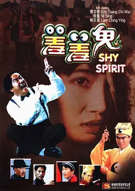 久草视频福利在线观看