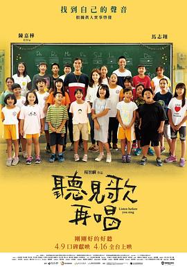 参与聚会的同学