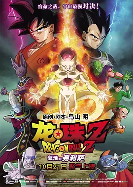 99精品热线在线观看免费视频