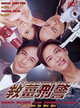 年轻的阿姨