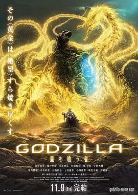 一本综合久久国产二区