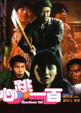 a资源在线
