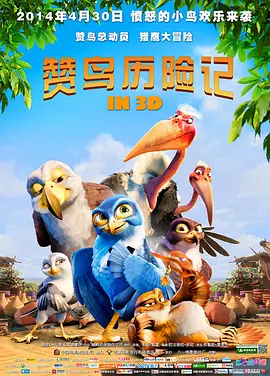 善良的丈母娘