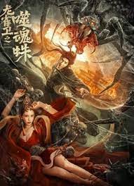 韩国我的小姨子