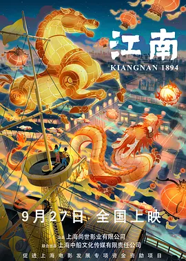 白丝护士女仆