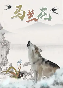 欧美性粗大hdvideo