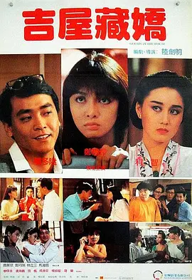 日韩欧美网站