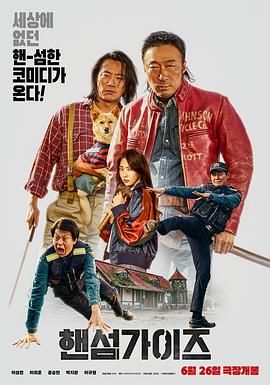 恋老同性亚洲老年人同性