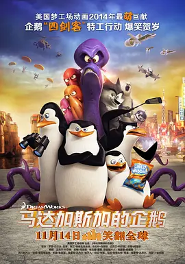 免费深夜福利