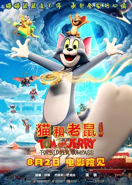 美女黄网站免费