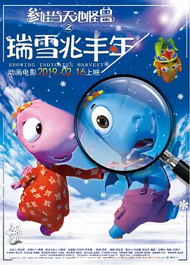 精品一区二区三区亚洲