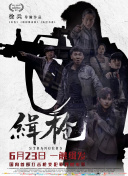 亚洲欧美日韩天堂