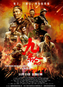 成人乱码一区二区三区av