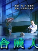 胡桃大战史莱姆樱花动漫免费的