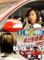 在线视频日韩欧美