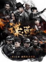 27xxoo无遮挡动态视频