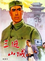 在线精品国产