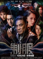 国产超级va在线视频