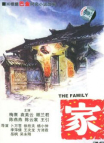 一色桃子番号