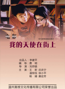 香蕉大久久