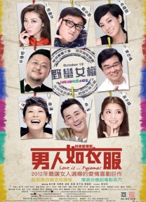 国产福利在线小视频