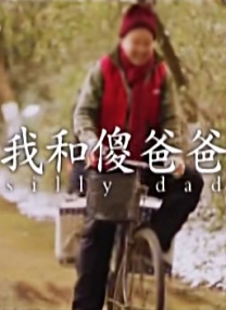 伊人狼人综合网