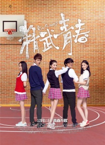 国产永久高清免费动作片www