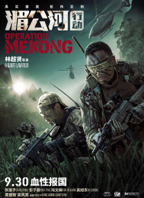 国产精品嫩草影院在线