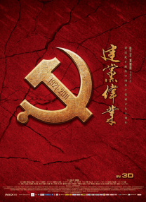 3344看片