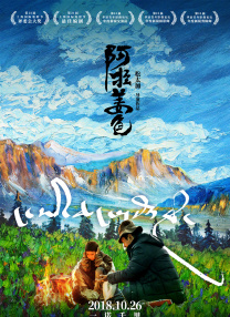 西西裸体做爰视频