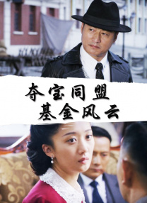a v片在线观看