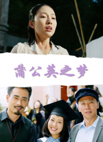 性感美女被爆操