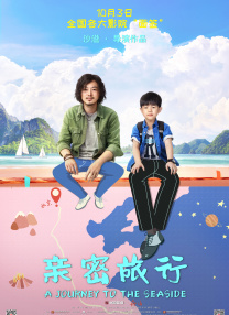 私奴sm虐视频捆绑调教