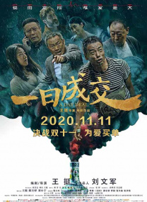 国产免费91视频