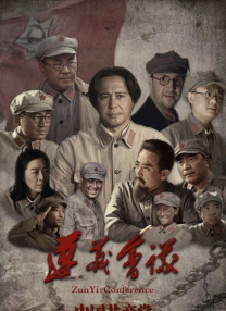 日韩免费在线