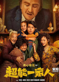 嫩草影院地址