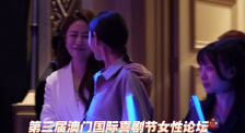 久久精品国产欧美日韩亚洲