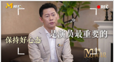 把奶罩脱了屁股撅到天上去打作文